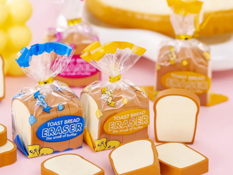 kf-S18513622b2f34bd5b11138edd5dae54cD