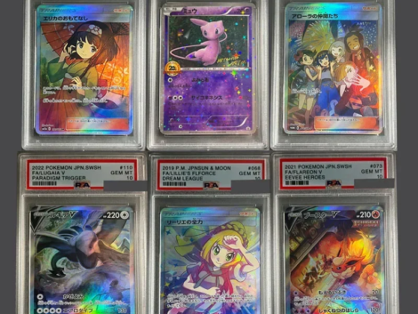 kf-S6fa57c9574cf4049a99f81ea09b2de8eX